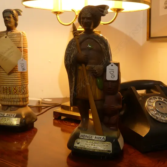 JIM BEAM DECANTER HONGIHIKA H320MM