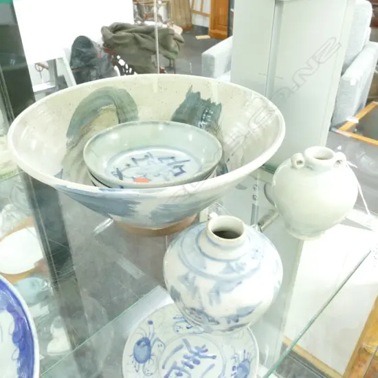 COLLECTION OF ORIENTAL BOWL, 2 VASES, PLATES