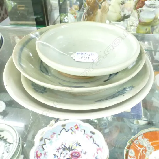 COLLECTION OF 4 PROVINCIAL ORIENTAL PLATES LARGEST 200MM DIA