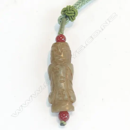 ANCIENT ? BROWN JADE CARVED BEAD