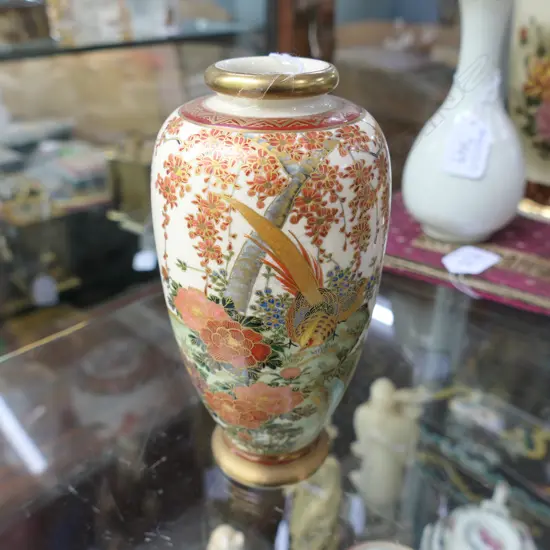 SATSUMA VASE H 150 MM