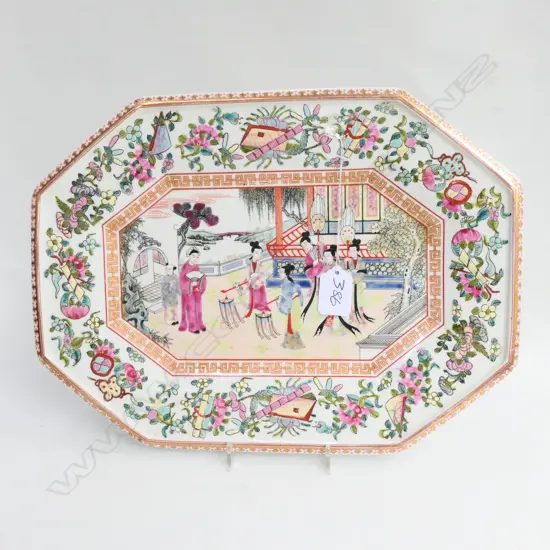 FAMILLE ROSE  DISH W. 360MM