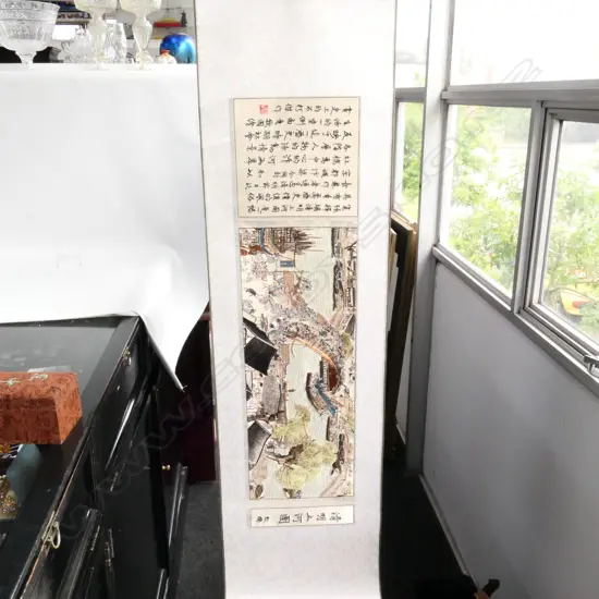 JAPANESE HAND EMBROIDERED SCROLL IN ORIG BOX