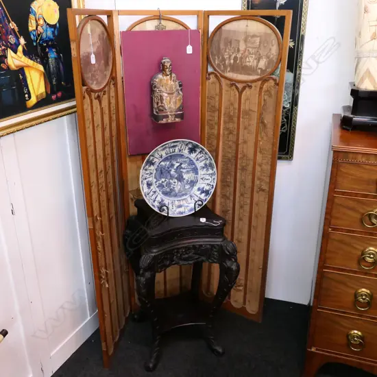 EDWARDIAN THREE PANEL SCREEN 