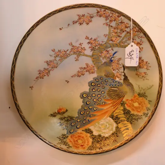 SATSUMA PLATE WITH WELL PAINTED PEACOCK DECORATON SIGNED TO BASE DIA.240MM 18960