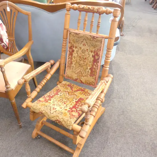 REWAREWA PLATFORM ROCKER 570MM W