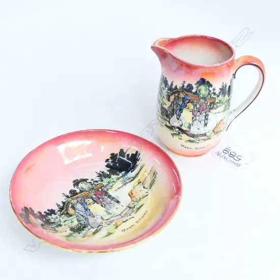 GRIMWADES 'MAORI WARE' 'MAORI KITCHEN' JUG AND PIN DISH 130MM DIA