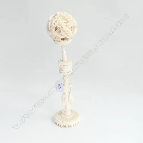 IVORY PUZZLE BALL ON STAND