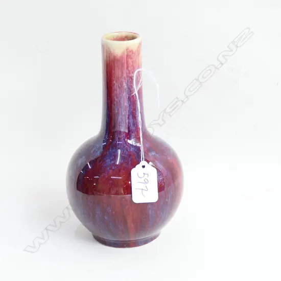 CHINESE SANG DE BOEUF GLAZED BOTTLE VASE H 200 MM