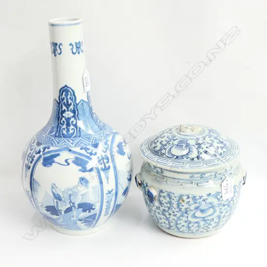 CHINESE B+ WHITE BOTTLE VASE + LIDDED POT A/F H370 MM