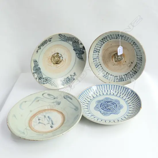 4 KITCHEN MING BOWLS 250MM DIA