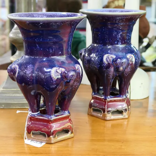 PR PURPLE ASIAN VASES 205MM H