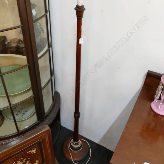 VINTAGE STANDARD LAMP