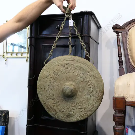 METAL DISH 400MM DIA