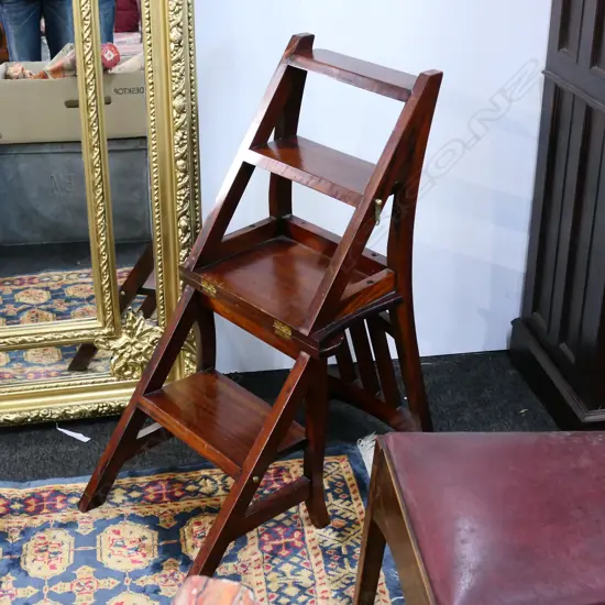 METAMORPHIC MAHOGANY STEP LADDER LIBRARY CHAIR