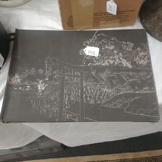 OLD JAPANESE BOOK OF WOODBLOCK PRINTS