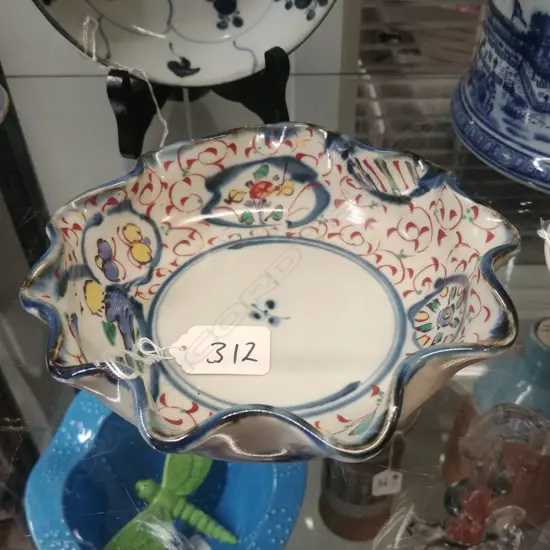 JAPANESE GLAZED BOWL 