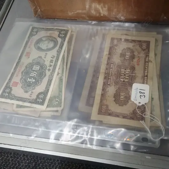 ASST CHINESE BANK NOTES