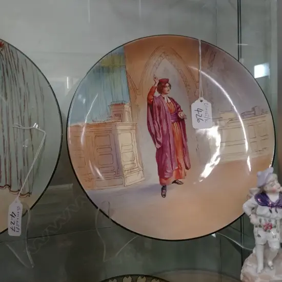 R.D. SHAKESPEARE SERIES PORTIA 235 PLATE