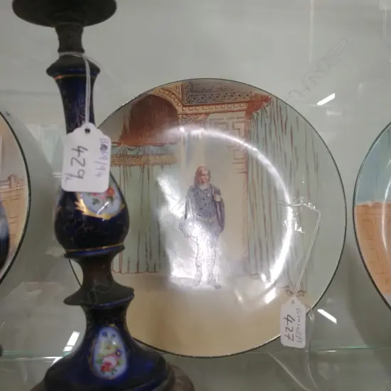 R.D. SHAKESPEARE HAMLET 235MM PLATE