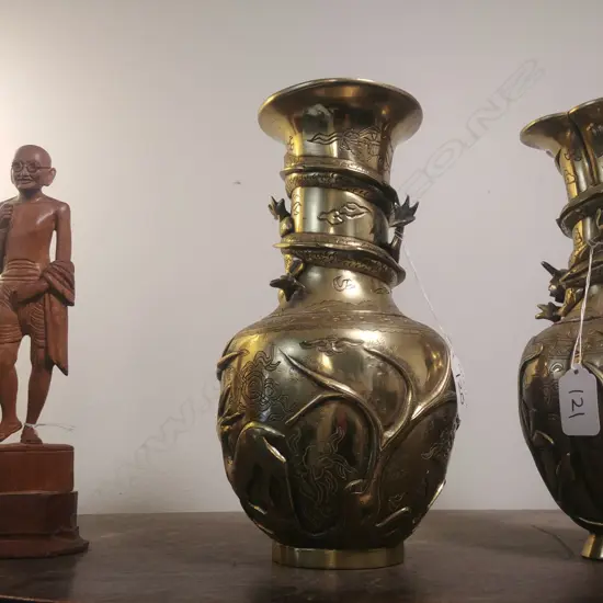CHINESE BRASS VASE