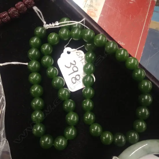 JADE NECKLACE