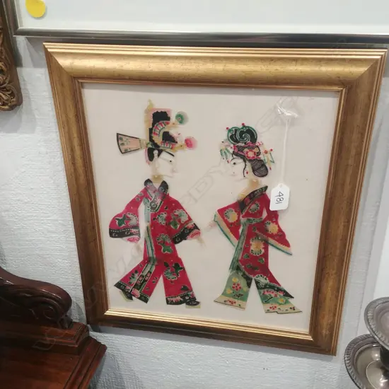 SHADOW PUPPET WALL PICTURE