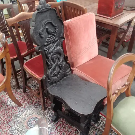 CARVED CHAIR 