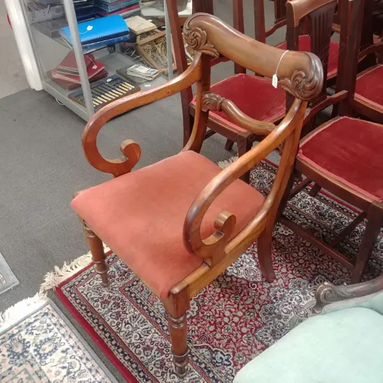 MAHOGANY ARM CHAIR 