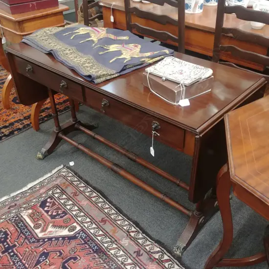 MAHOGANY SOFA TABLE