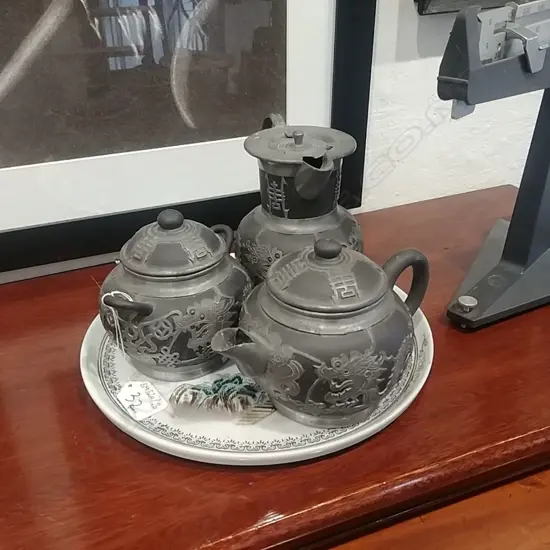 THREE PC CHINESE TEASET ON PLATE