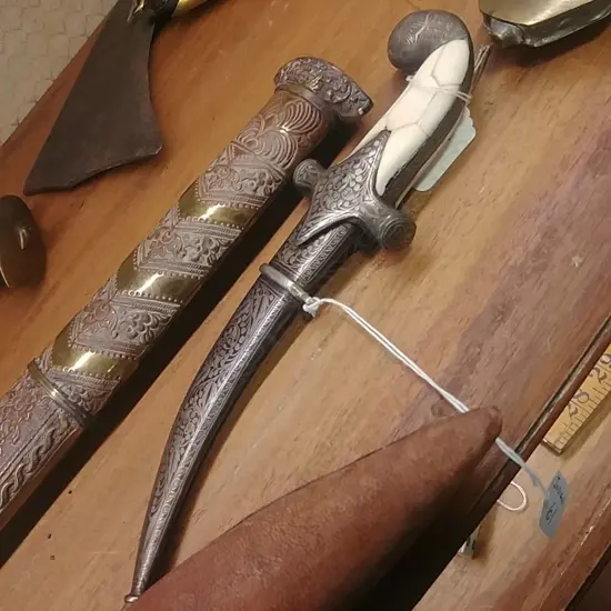 (I61)INDIAN KANJAR DAMASCENED SWORD