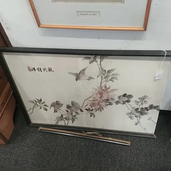 ORIENTAL SILK BIRD EMBROIDERY