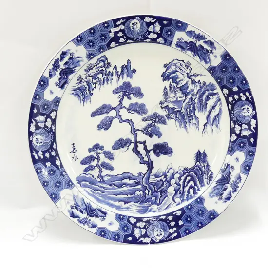 JAPANESE LGE B&W WALL CHARGER PLATE FIR TREE