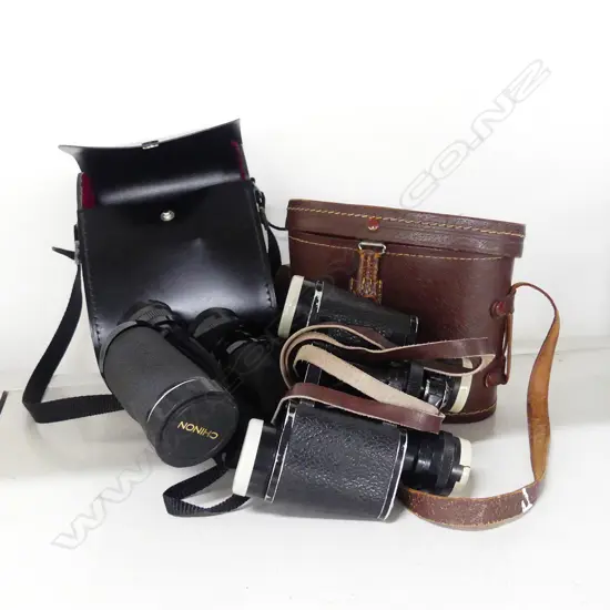 2 CASED BINOCULARS 