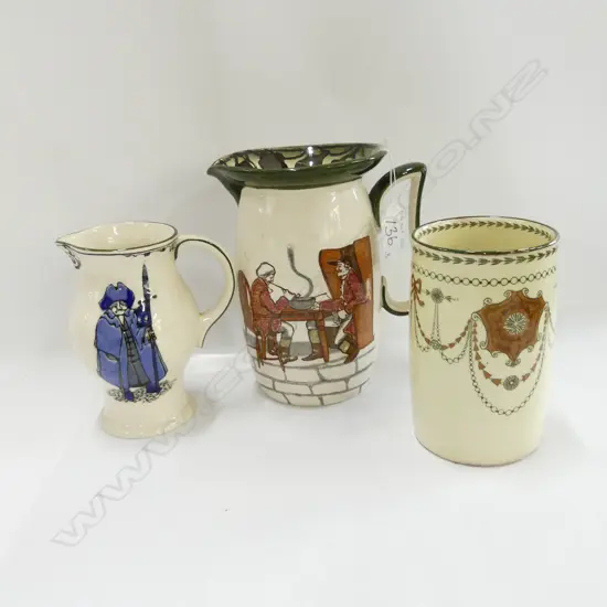 3 R/D PCES : 2 JUGS + VASE