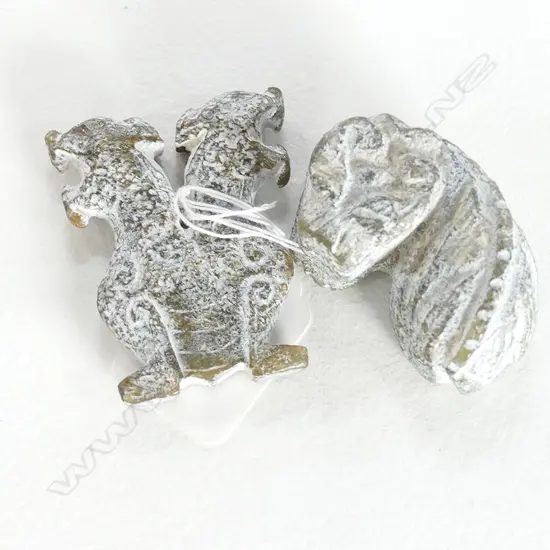 2 CHINESE JADE PIECES OF ARCHAIC STYLE 