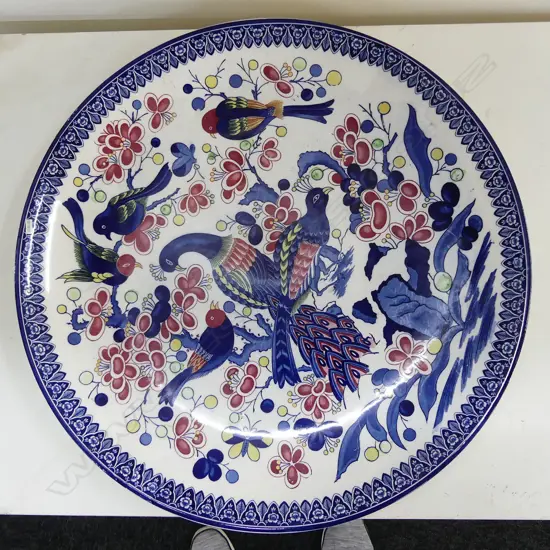 LG PEACOCKS CHARGER, DIA. 407MM