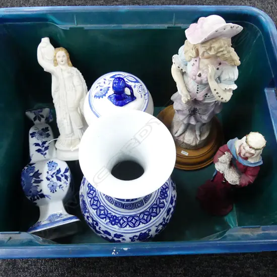 BOX OF 3 B&W PCS, 3 FIGURINES