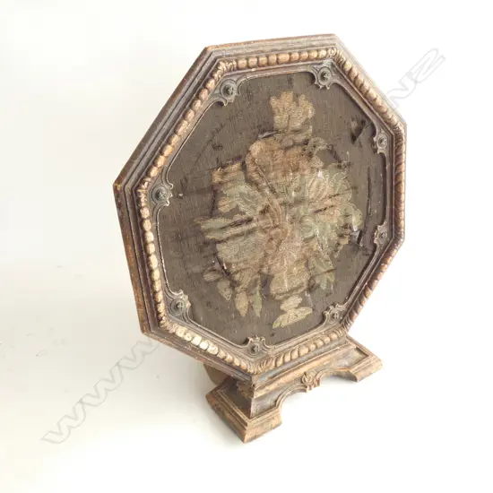 Model Tapestry Speaker, by ?, metal frame. H.380mm