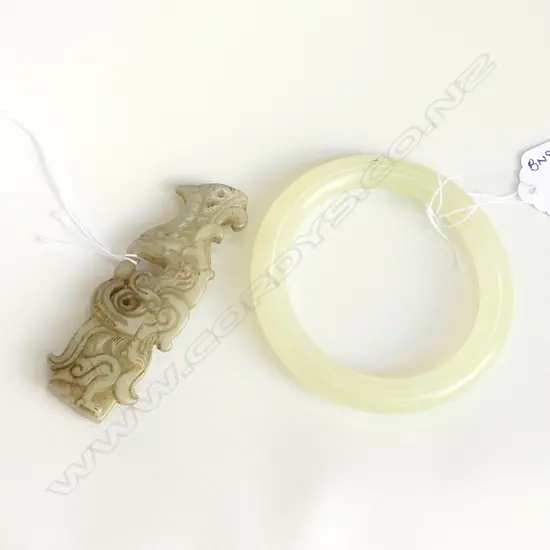 JADE BANGLE + PENDANT