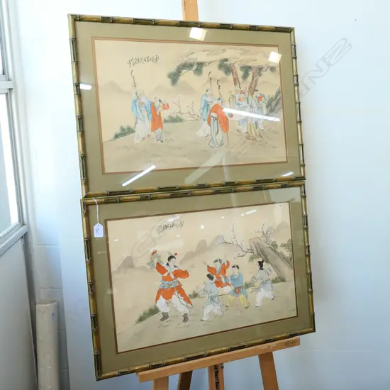 PR CHINESE WATERCOLOURS 680MM W 480MM H