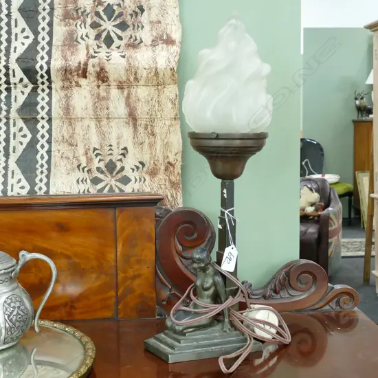 WEST GERMAN DECO STYLE METAL LAMP WITH FLAME SHADE 470MM H