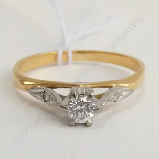 9CT DIAMOND SOLITAIRE RING 0.15CT APPROX.