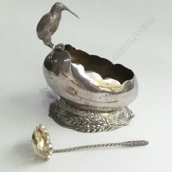 EPBM KIWI EGG FORM SUGAR BOWL & SPOON 