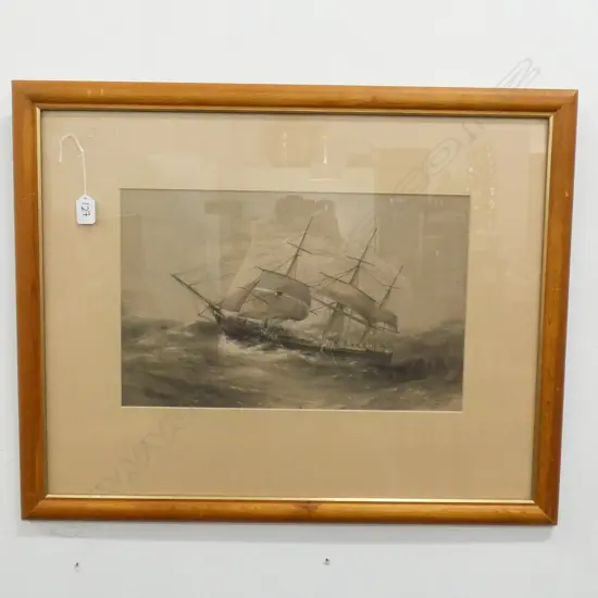 CLIPPER SHIP 'BLACKWALL' PRINT 700 X 560MM