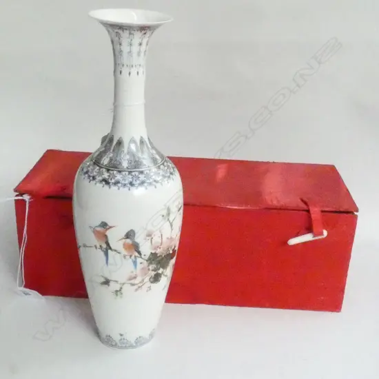 BOXED ORIENTAL VASE H. 260MM AF WITH RIM REPAIR