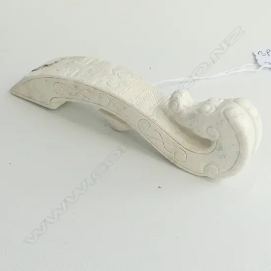 CHINESE WHITE JADE DRAGON BELT HOOK L.100mm