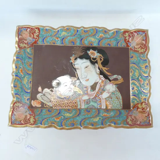 LARGE JAPANESE PLATTER L. 395MM