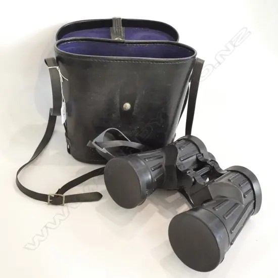 CASED BINOCULARS